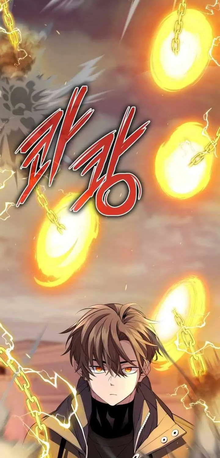 Read I Obtained a Mythic Item chapter 114 image 122 on Lezhin