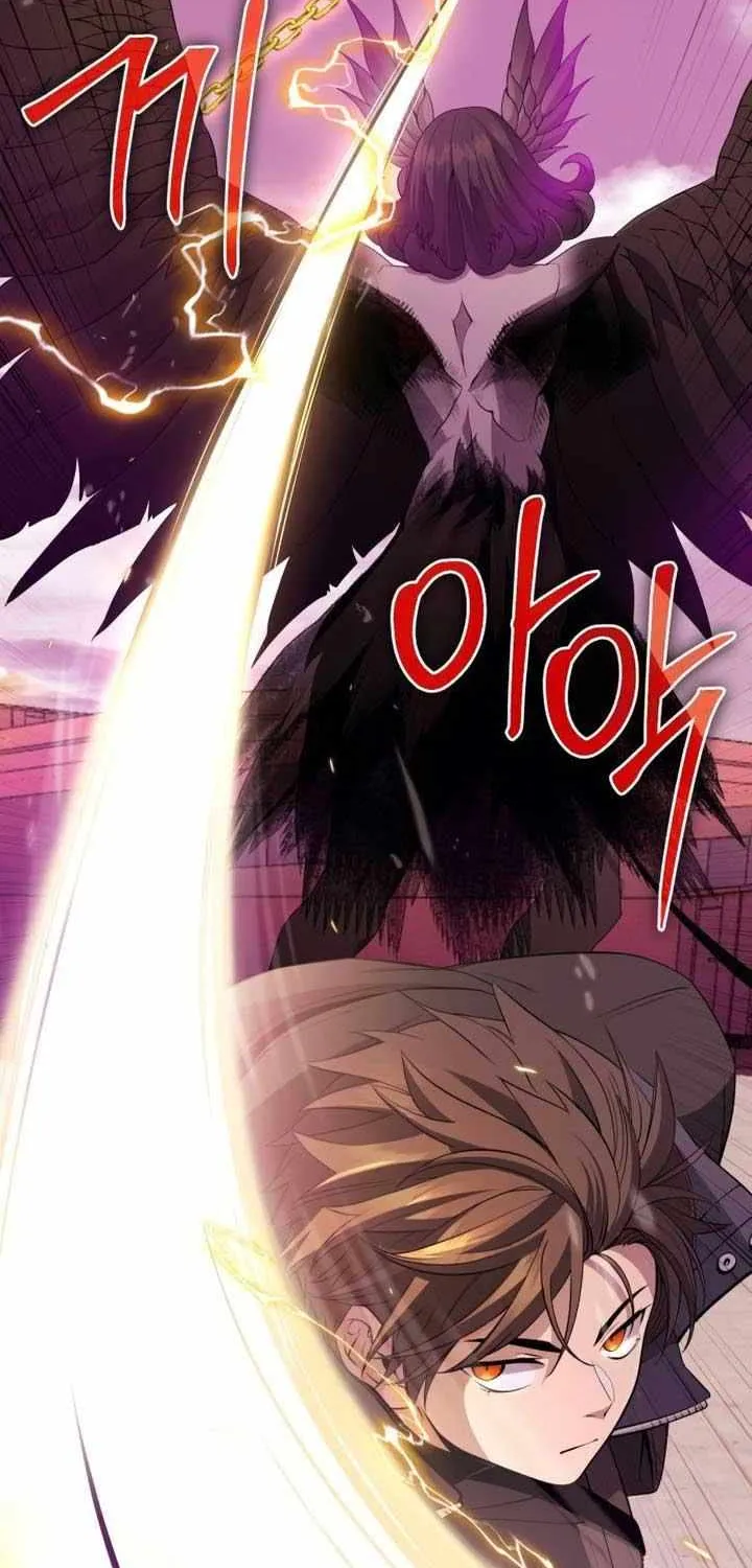 Read I Obtained a Mythic Item chapter 114 image 132 on Lezhin