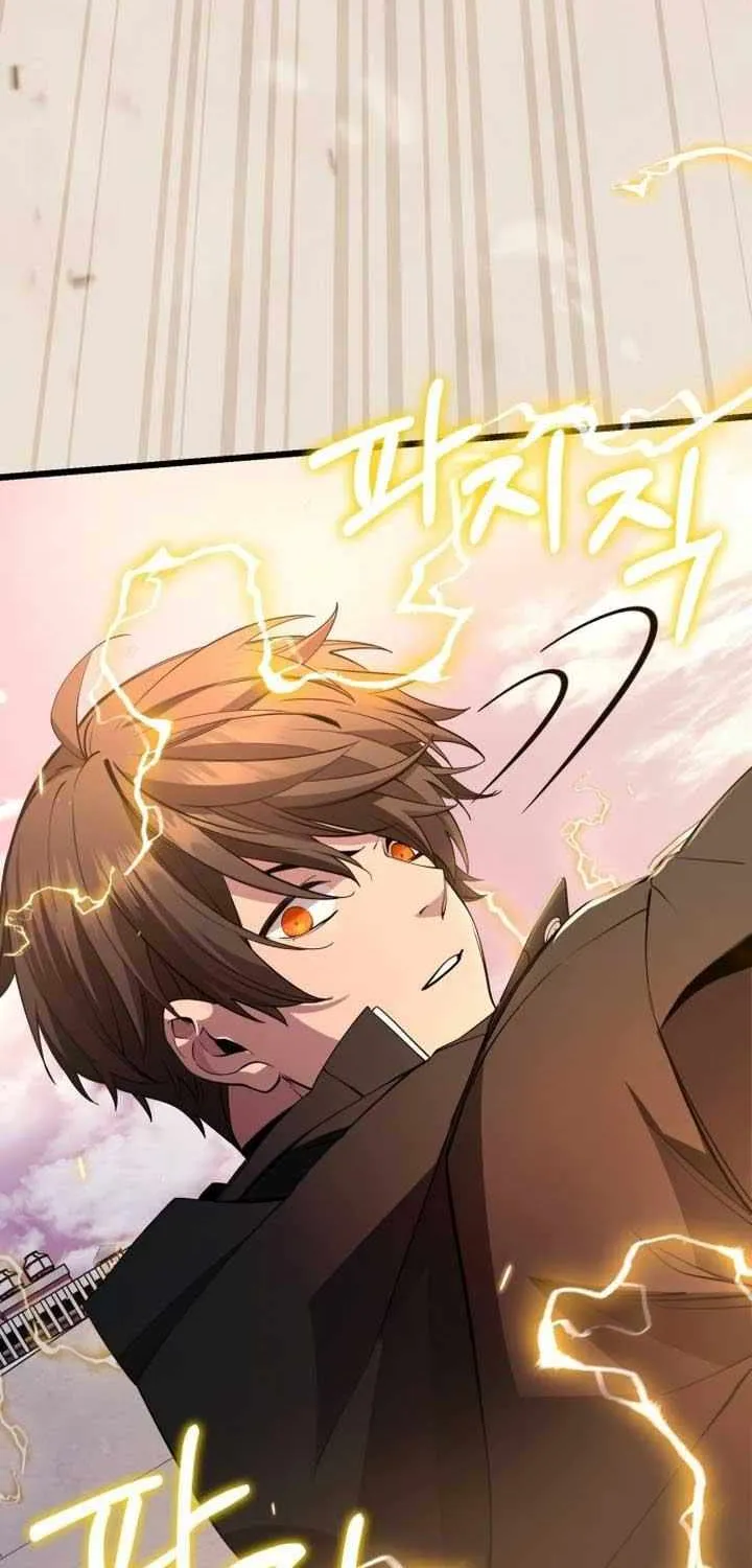 Read I Obtained a Mythic Item chapter 114 image 134 on Lezhin
