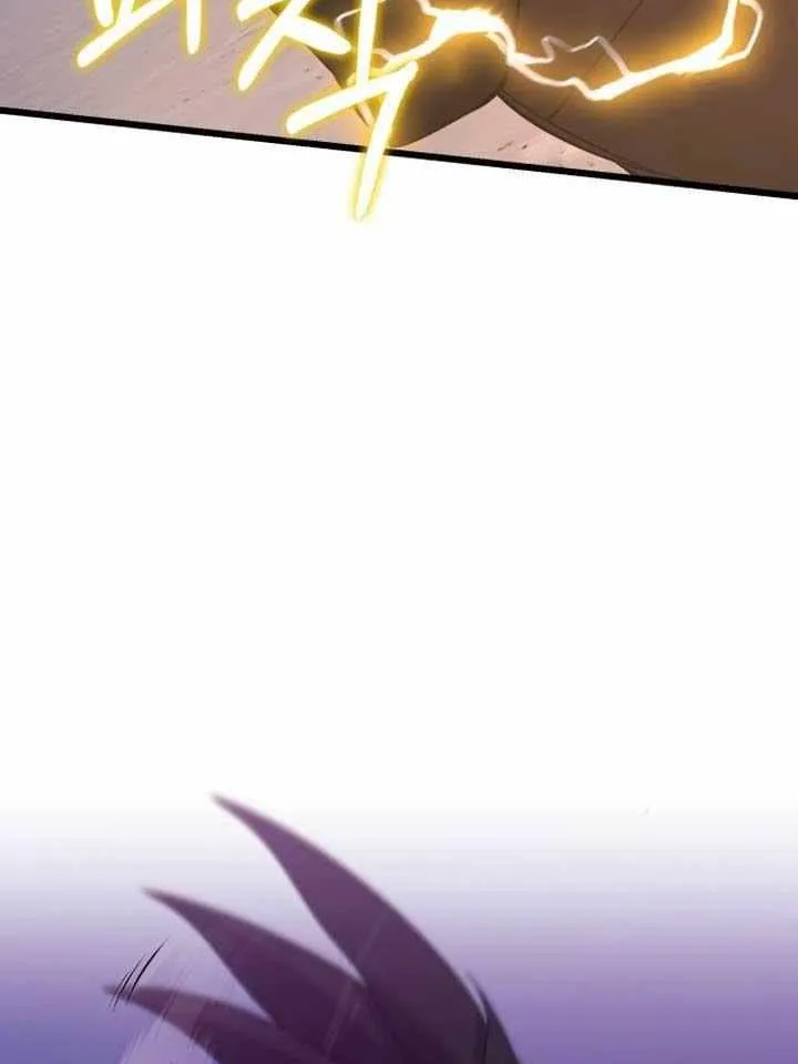 Read I Obtained a Mythic Item chapter 114 image 135 on Lezhin