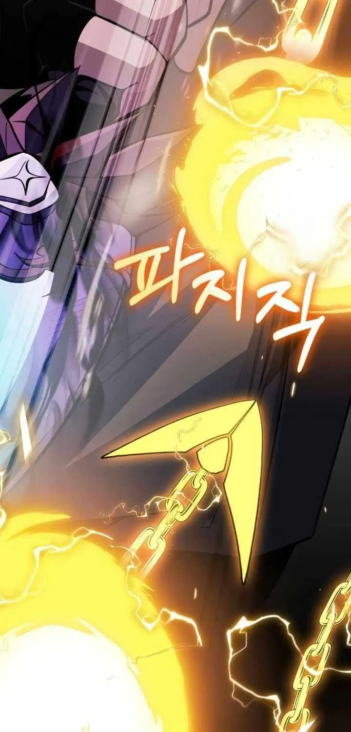 Read I Obtained a Mythic Item chapter 114 image 138 on Lezhin