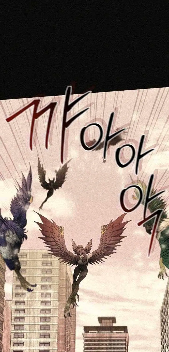 Read I Obtained a Mythic Item chapter 114 image 17 on Lezhin