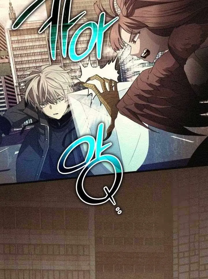Read I Obtained a Mythic Item chapter 114 image 21 on Lezhin