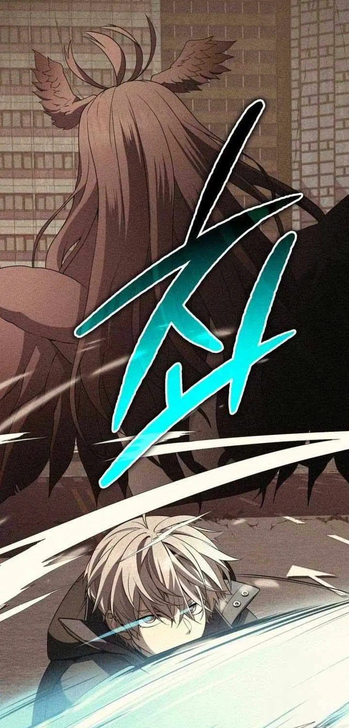 Read I Obtained a Mythic Item chapter 114 image 22 on Lezhin