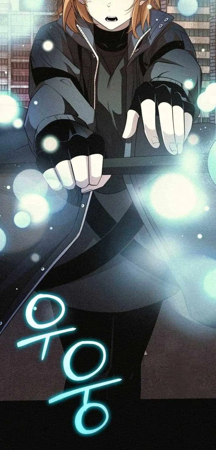 Read I Obtained a Mythic Item chapter 114 image 30 on Lezhin