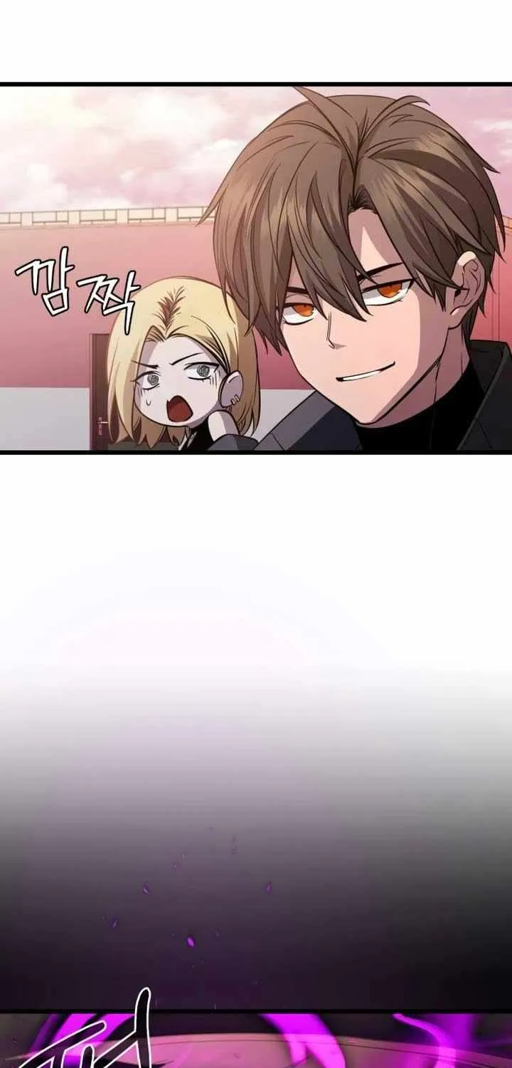 Read I Obtained a Mythic Item chapter 114 image 82 on Lezhin