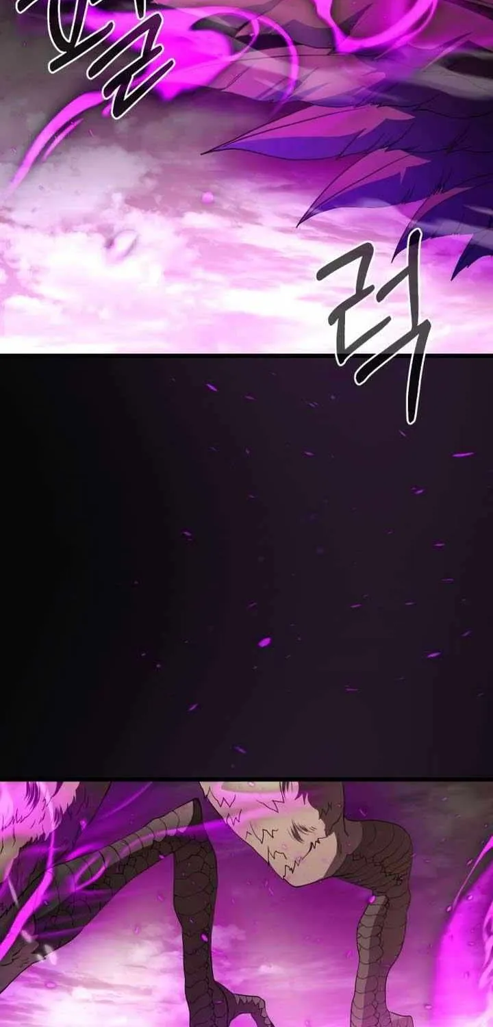 Read I Obtained a Mythic Item chapter 114 image 83 on Lezhin