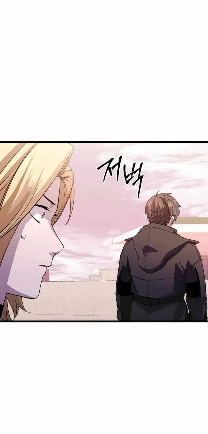 Read I Obtained a Mythic Item chapter 114 image 94 on Lezhin