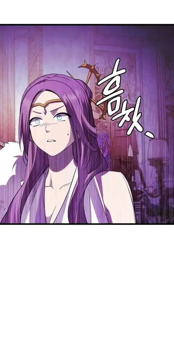 Read I Obtained a Mythic Item chapter 115 image 125 on Lezhin