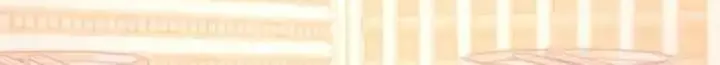 Read I Obtained a Mythic Item chapter 115 image 14 on Lezhin