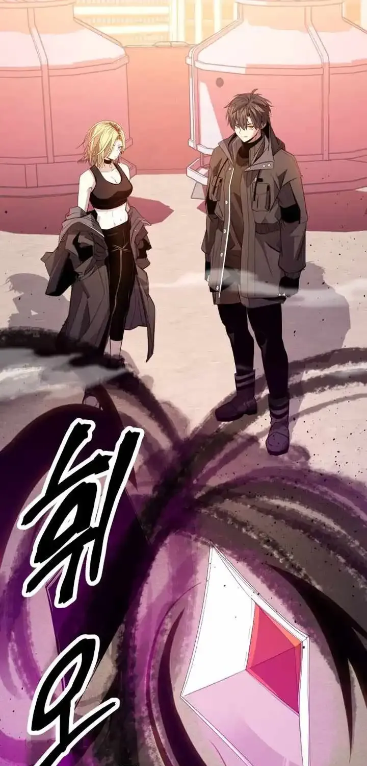 Read I Obtained a Mythic Item chapter 115 image 15 on Lezhin
