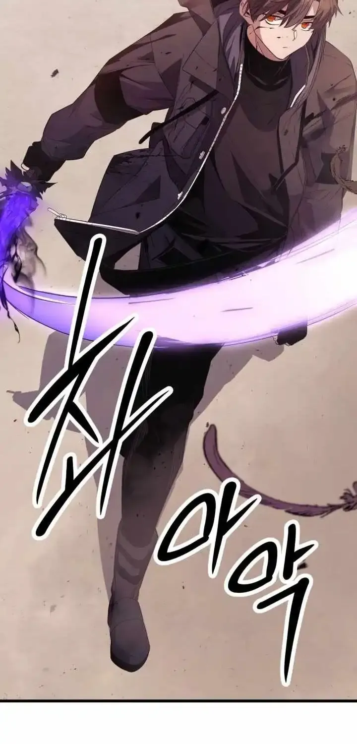Read I Obtained a Mythic Item chapter 115 image 3 on Lezhin