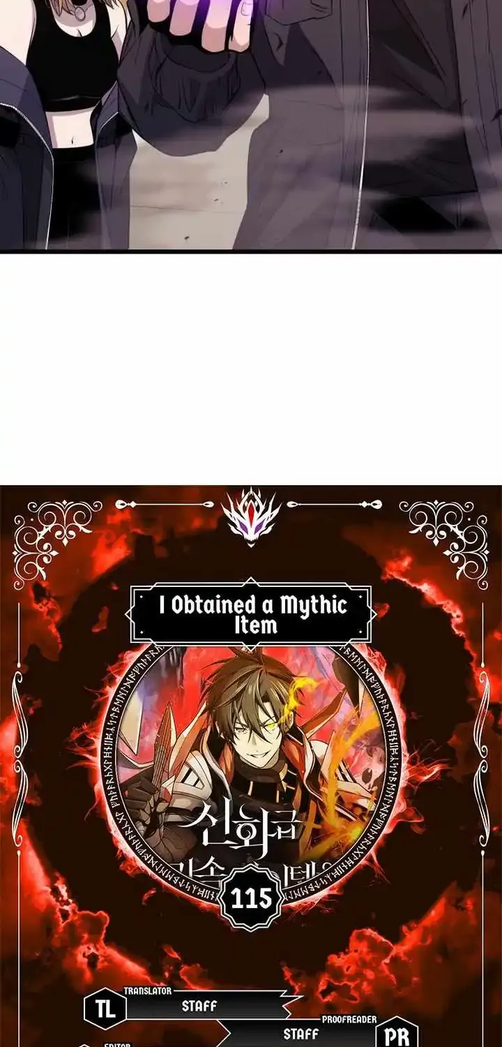 Read I Obtained a Mythic Item chapter 115 image 5 on Lezhin