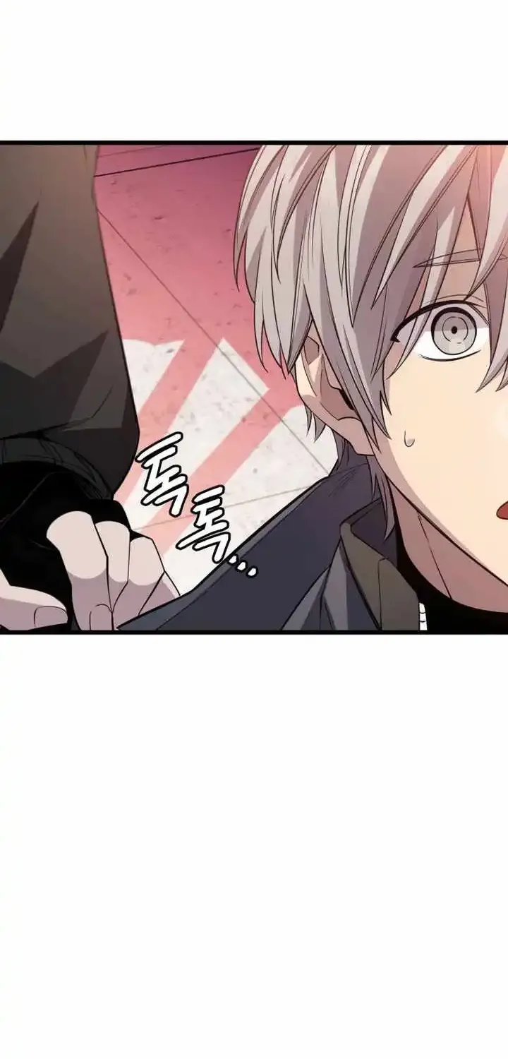 Read I Obtained a Mythic Item chapter 115 image 75 on Lezhin