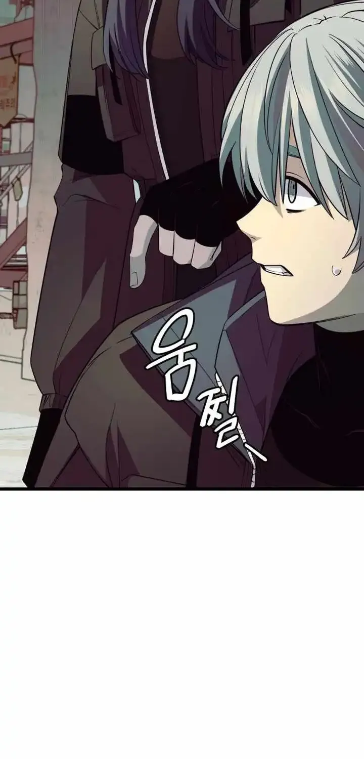 Read I Obtained a Mythic Item chapter 115 image 78 on Lezhin