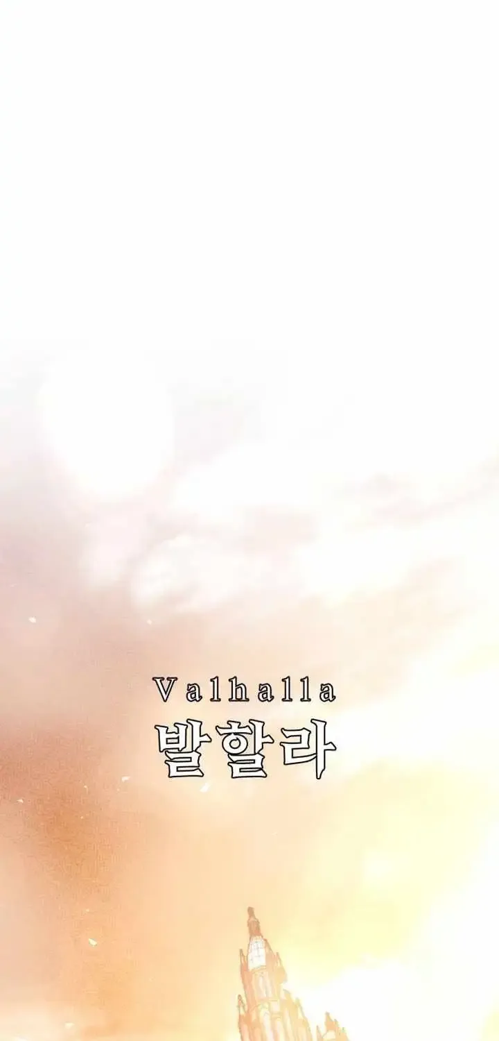 Read I Obtained a Mythic Item chapter 115 image 79 on Lezhin