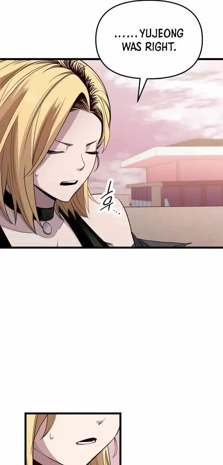 Read I Obtained a Mythic Item chapter 115 image 8 on Lezhin