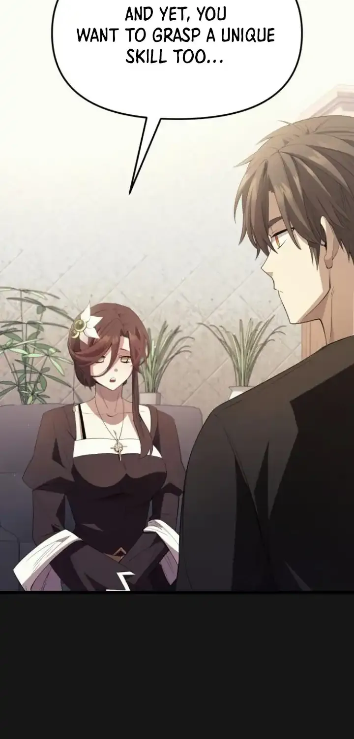Read I Obtained a Mythic Item chapter 116 image 11 on Lezhin