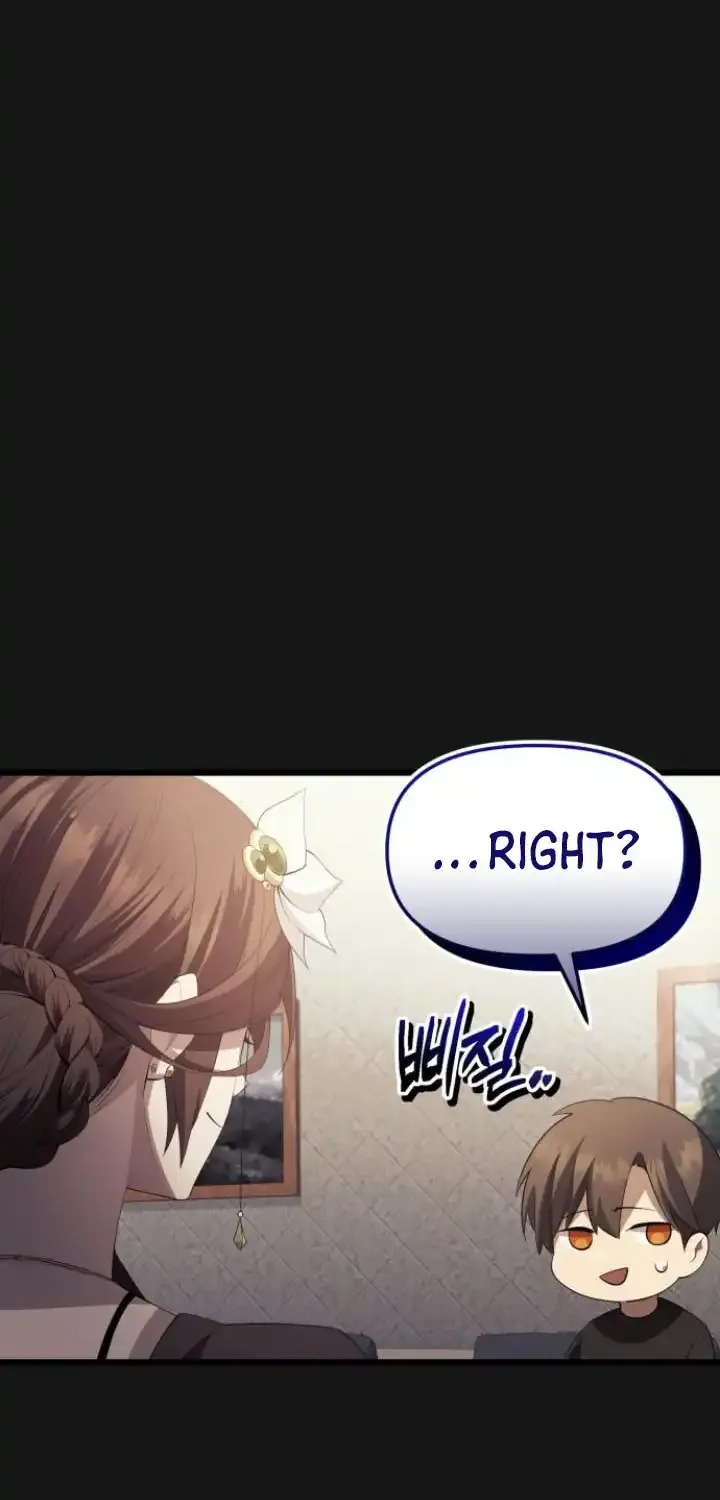 Read I Obtained a Mythic Item chapter 116 image 13 on Lezhin