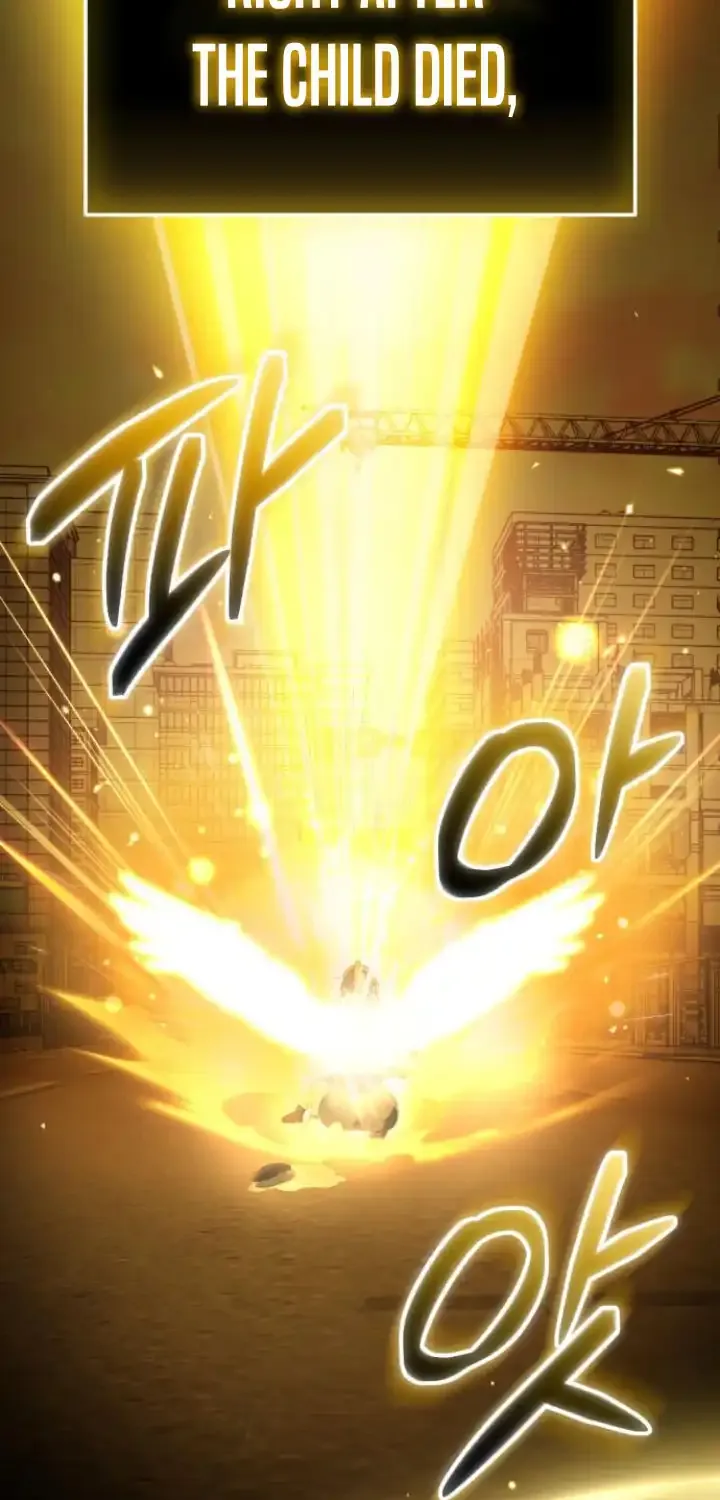 Read I Obtained a Mythic Item chapter 116 image 44 on Lezhin