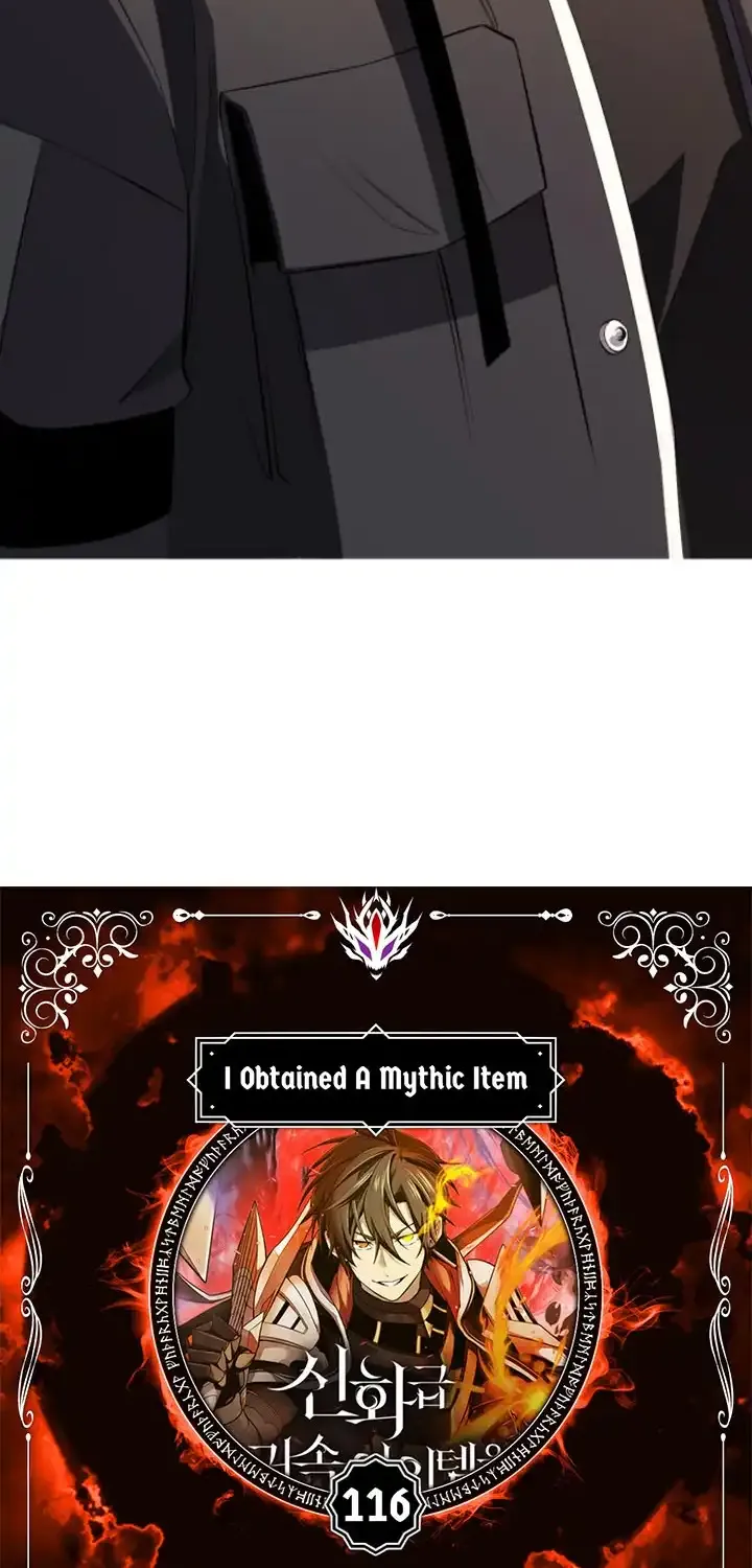 Read I Obtained a Mythic Item chapter 116 image 6 on Lezhin