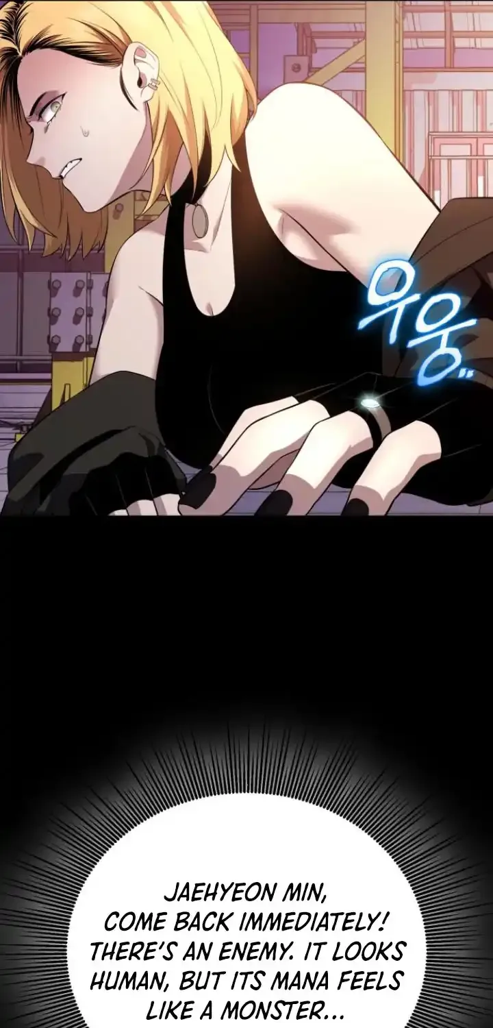 Read I Obtained a Mythic Item chapter 117 image 112 on Lezhin
