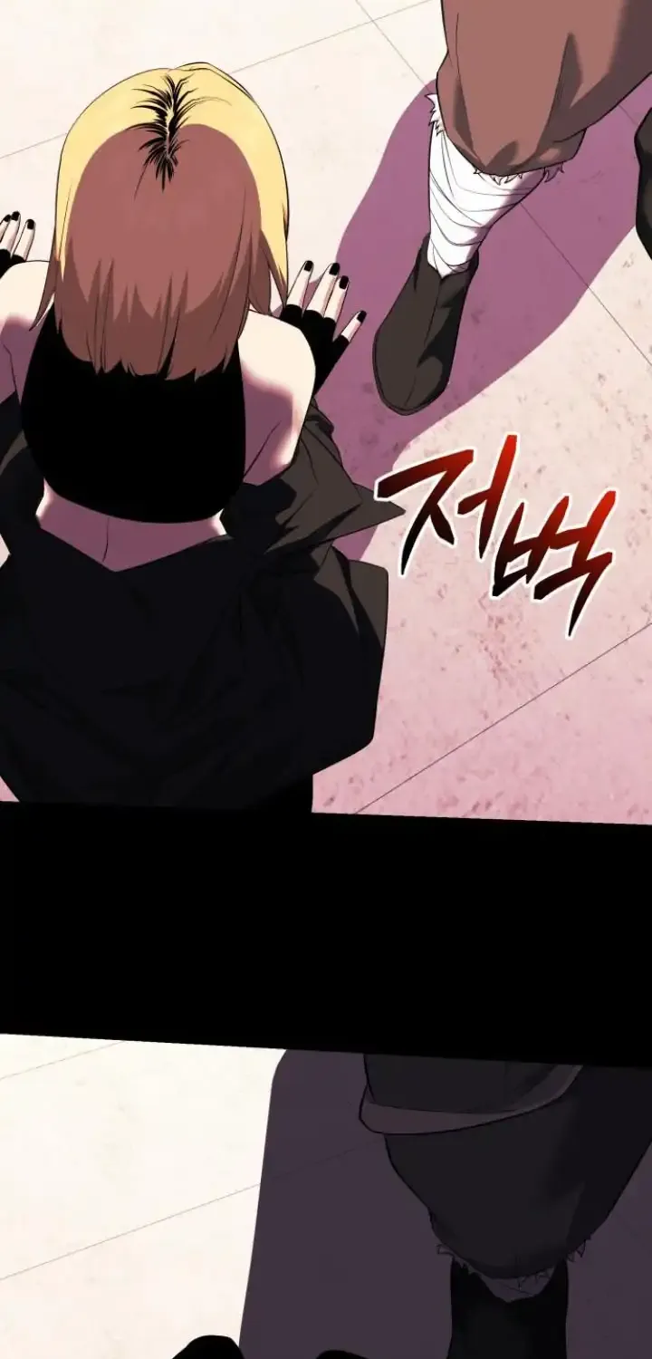 Read I Obtained a Mythic Item chapter 117 image 114 on Lezhin