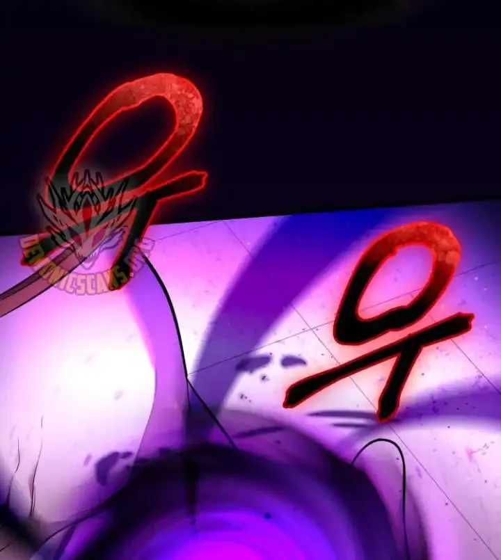 Read I Obtained a Mythic Item chapter 117 image 118 on Lezhin