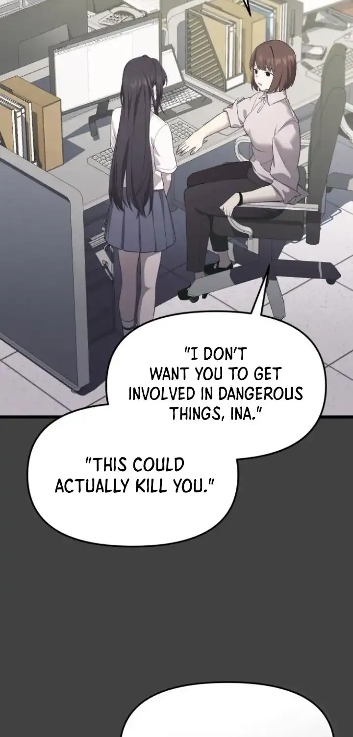 Read I Obtained a Mythic Item chapter 117 image 17 on Lezhin