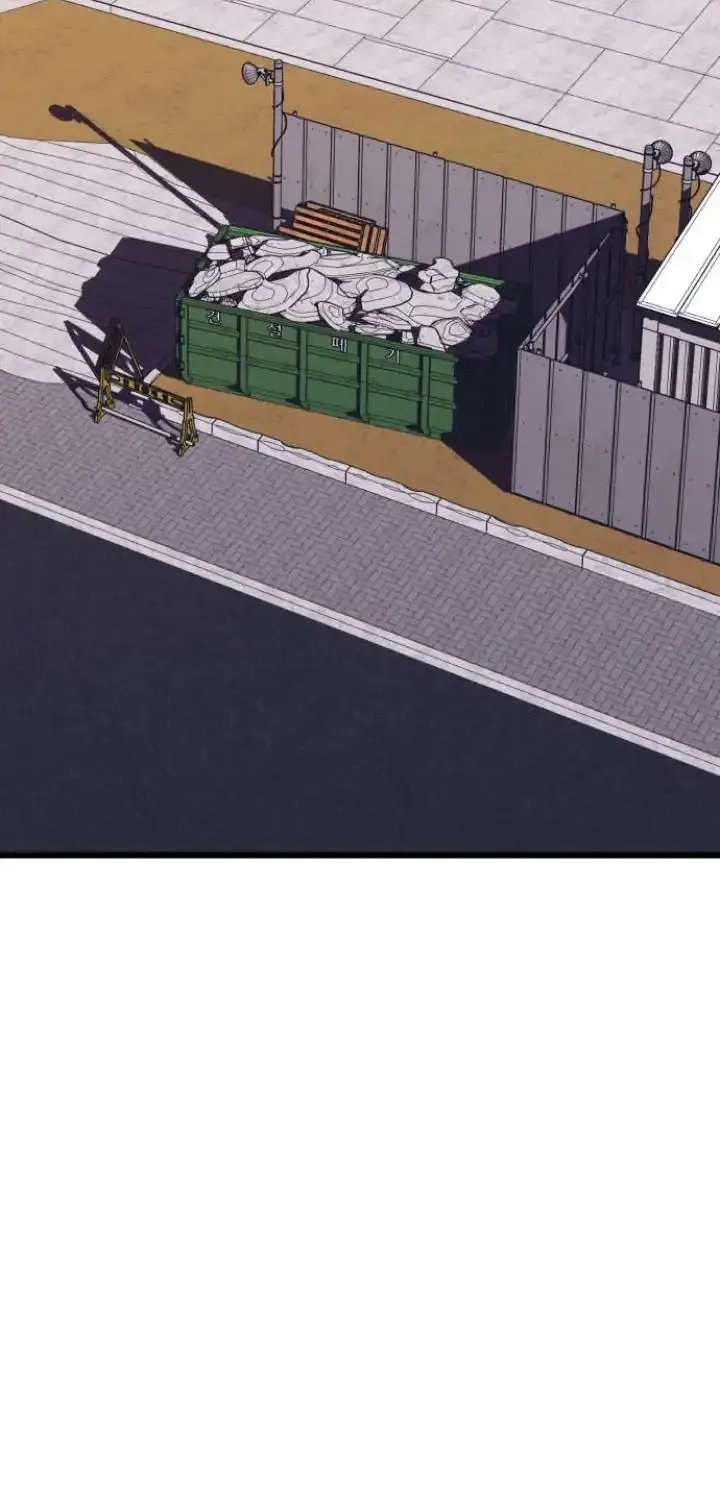 Read I Obtained a Mythic Item chapter 117 image 86 on Lezhin