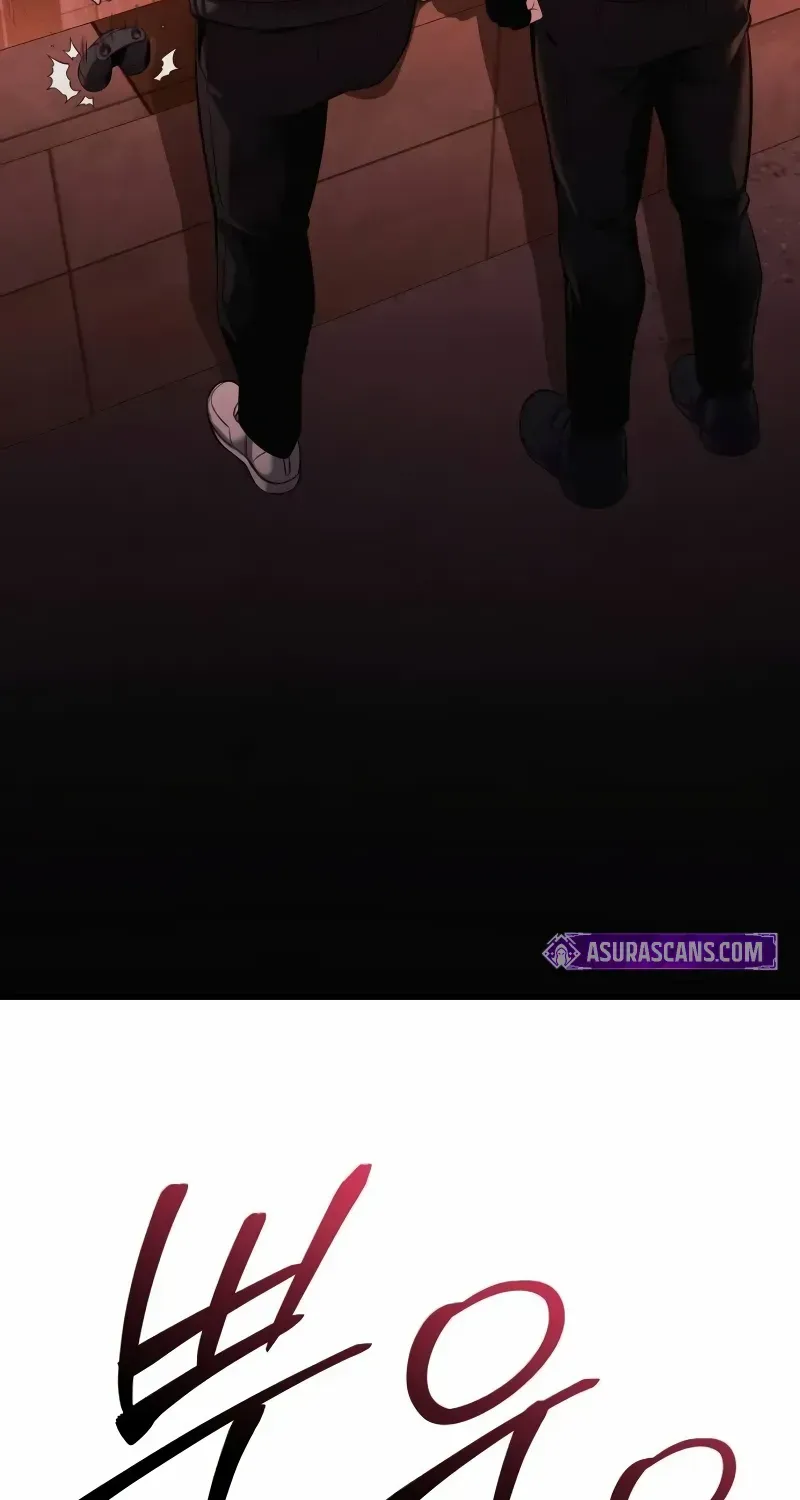 Read I Obtained a Mythic Item chapter 118 image 13 on Lezhin