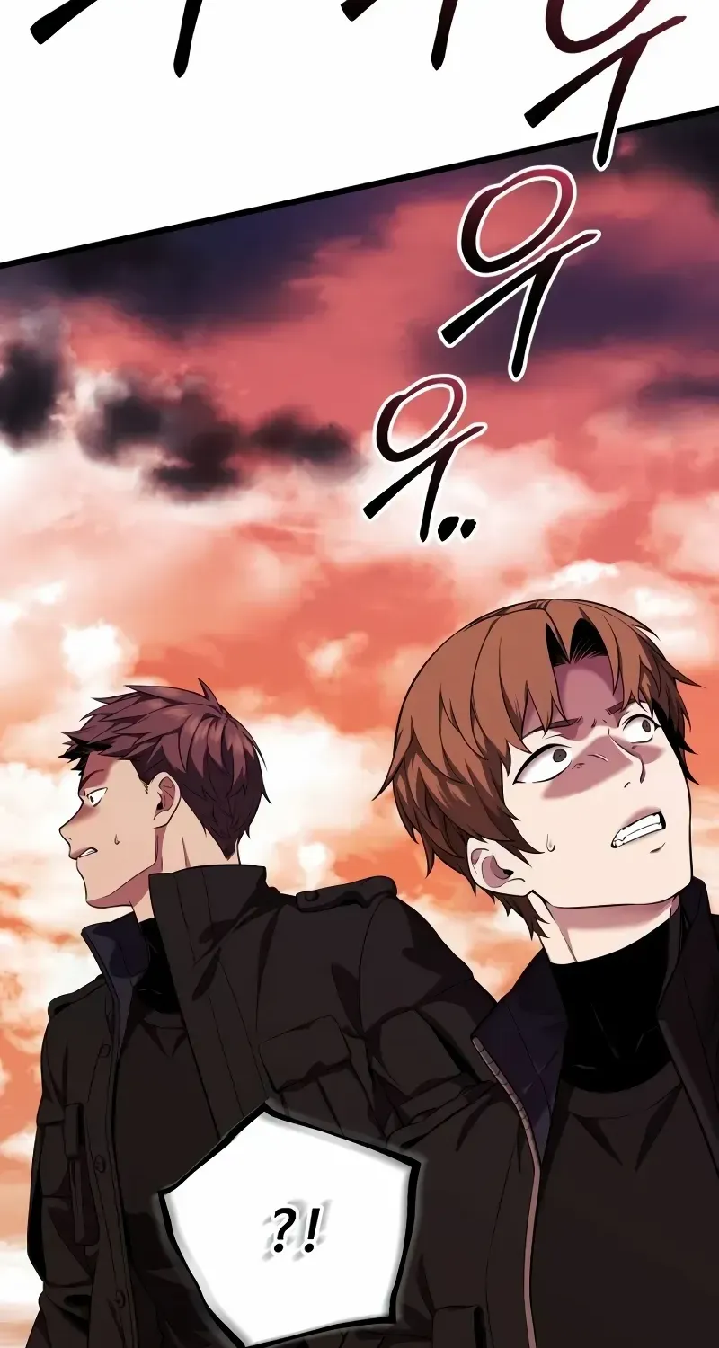 Read I Obtained a Mythic Item chapter 118 image 14 on Lezhin