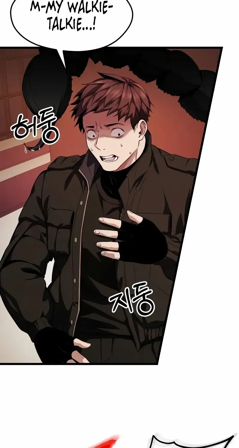 Read I Obtained a Mythic Item chapter 118 image 22 on Lezhin