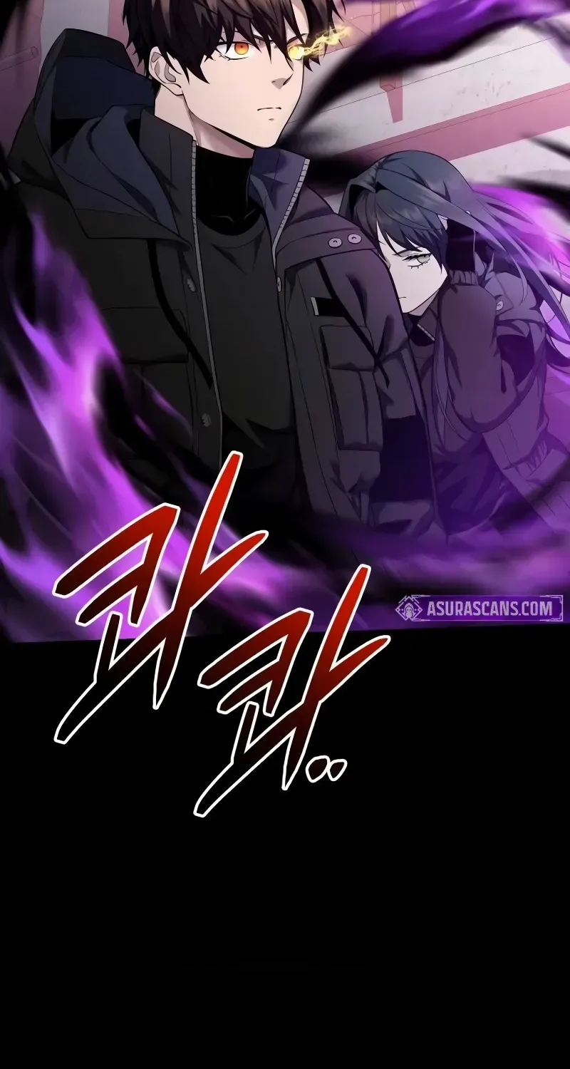 Read I Obtained a Mythic Item chapter 118 image 41 on Lezhin