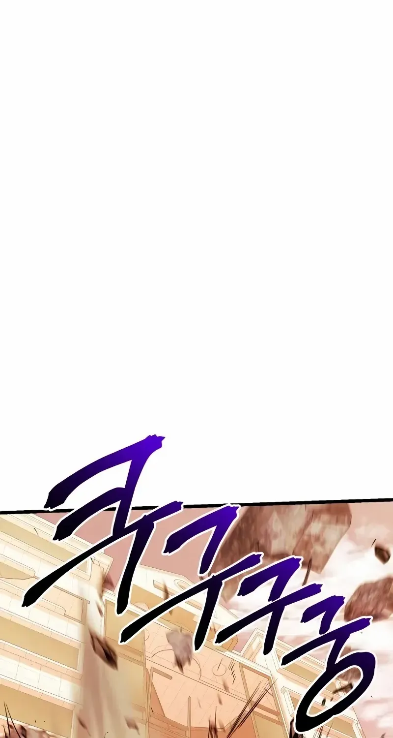 Read I Obtained a Mythic Item chapter 118 image 66 on Lezhin