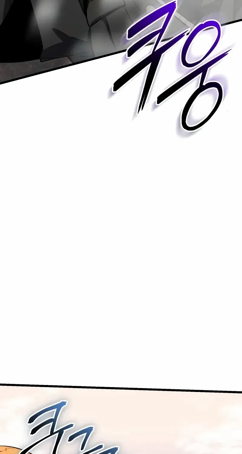 Read I Obtained a Mythic Item chapter 118 image 74 on Lezhin