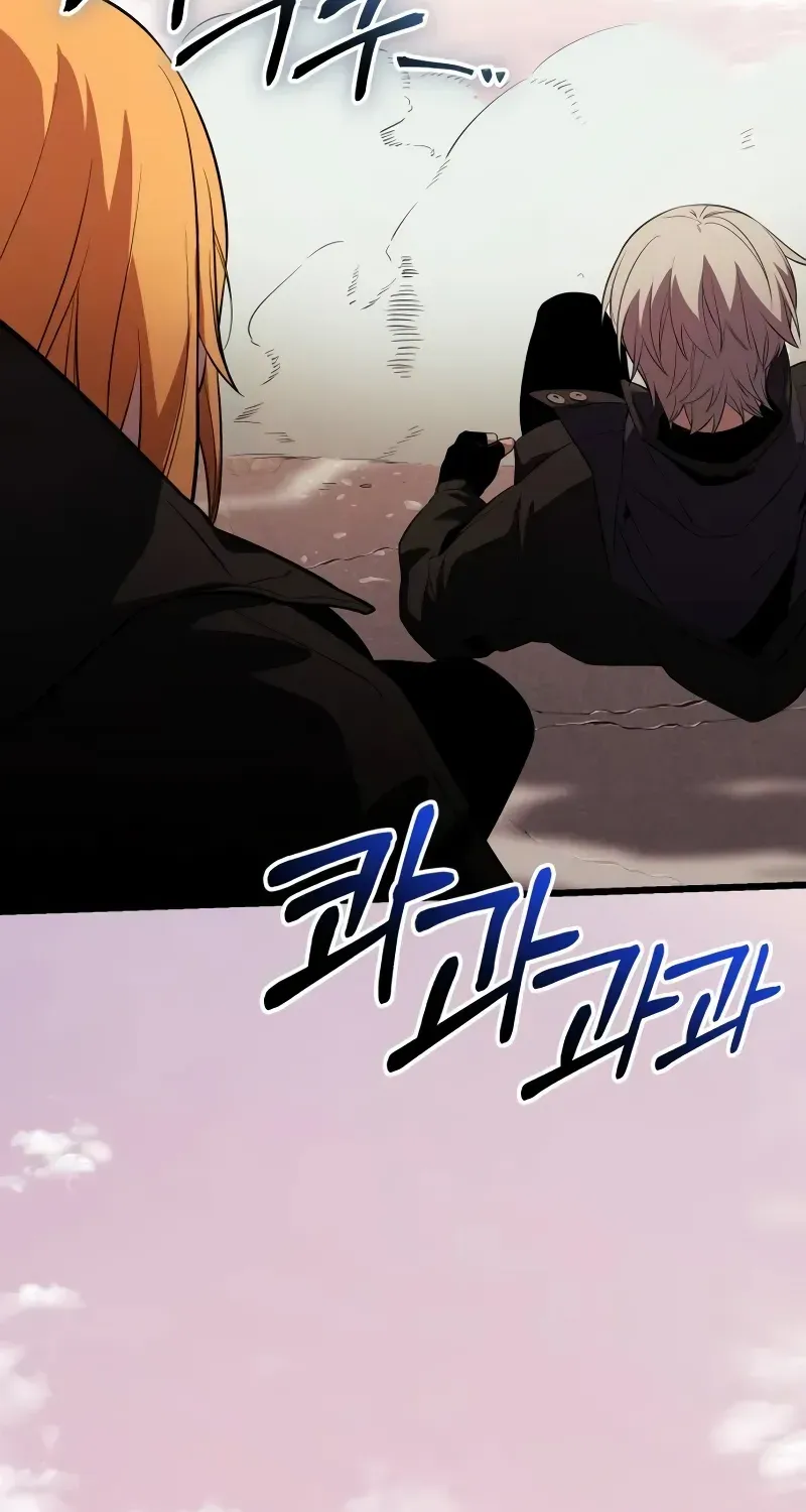 Read I Obtained a Mythic Item chapter 118 image 75 on Lezhin