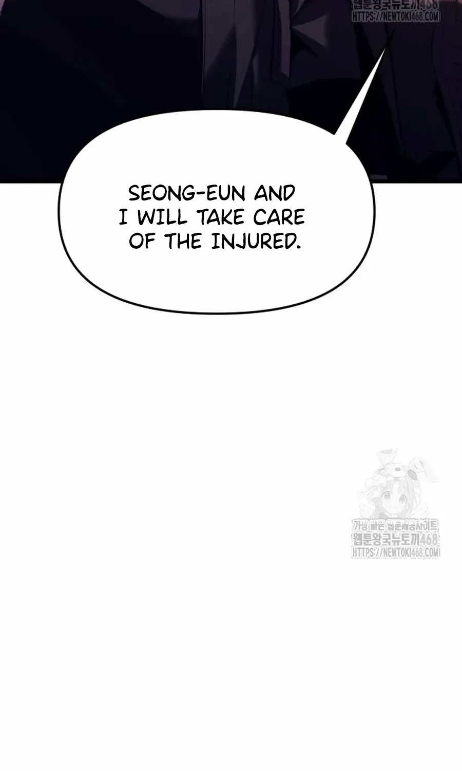 Read I Obtained a Mythic Item chapter 119 image 100 on Lezhin