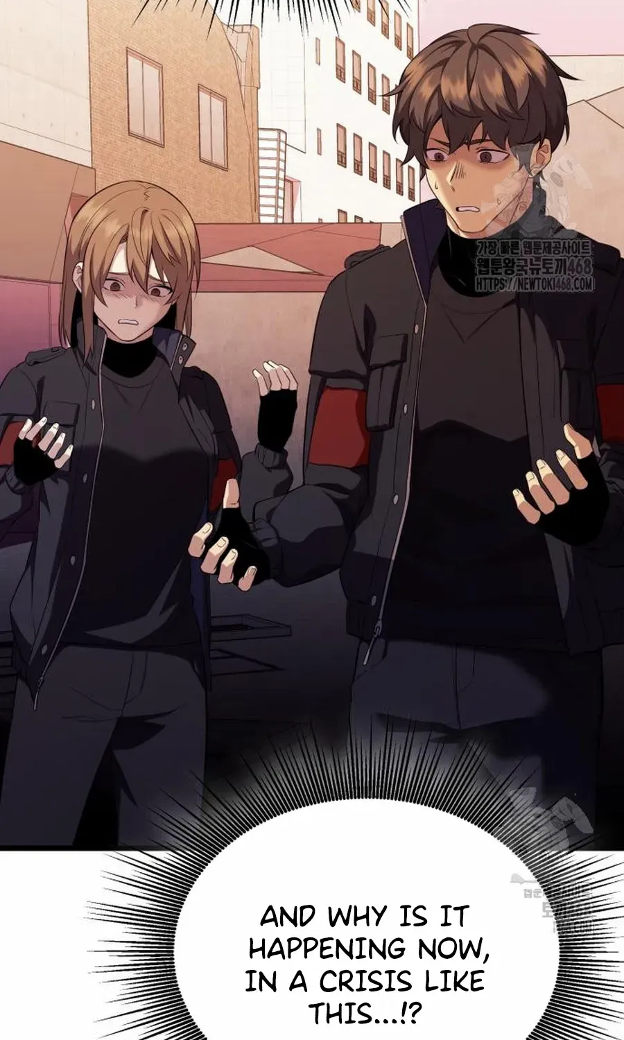 Read I Obtained a Mythic Item chapter 119 image 118 on Lezhin