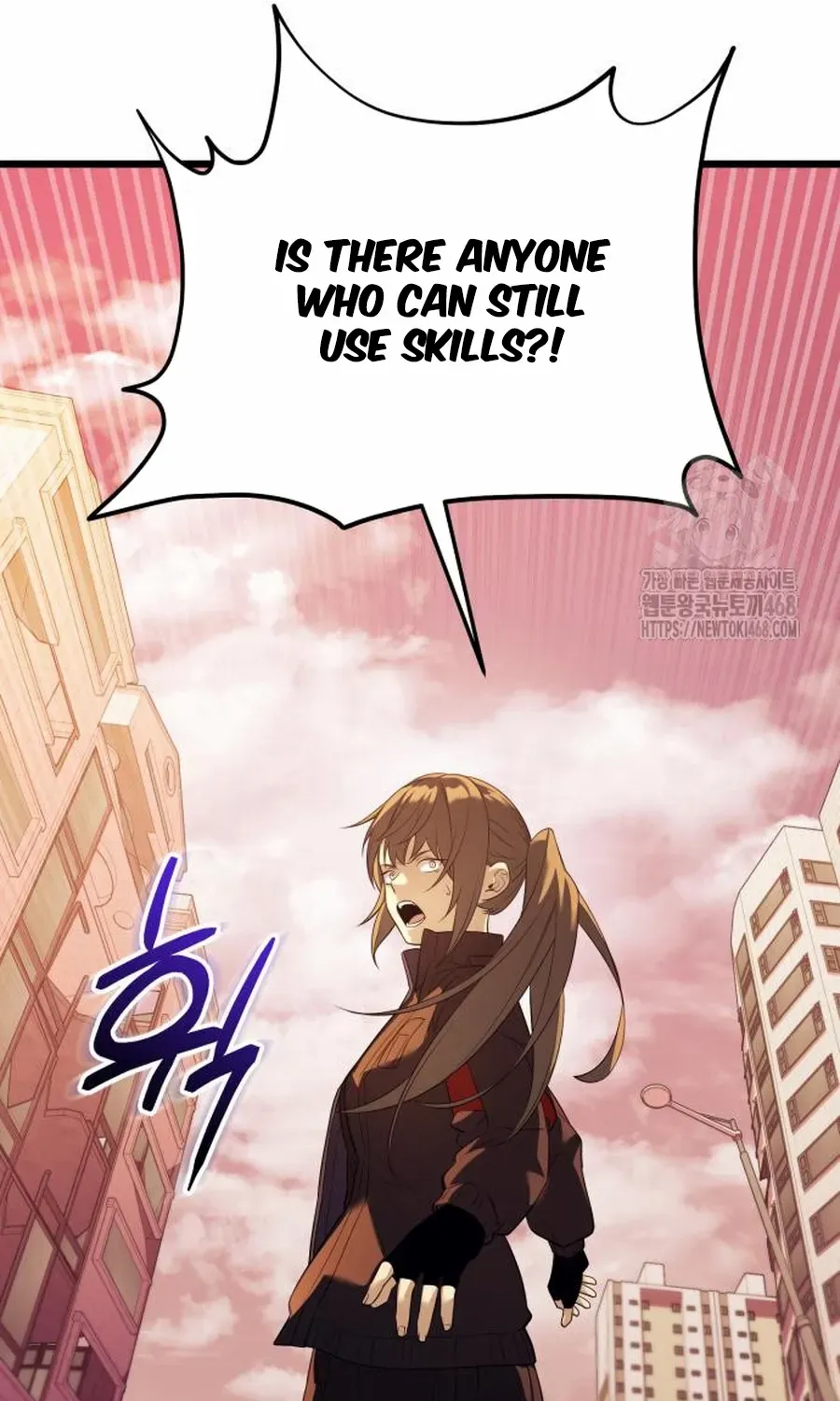 Read I Obtained a Mythic Item chapter 119 image 120 on Lezhin