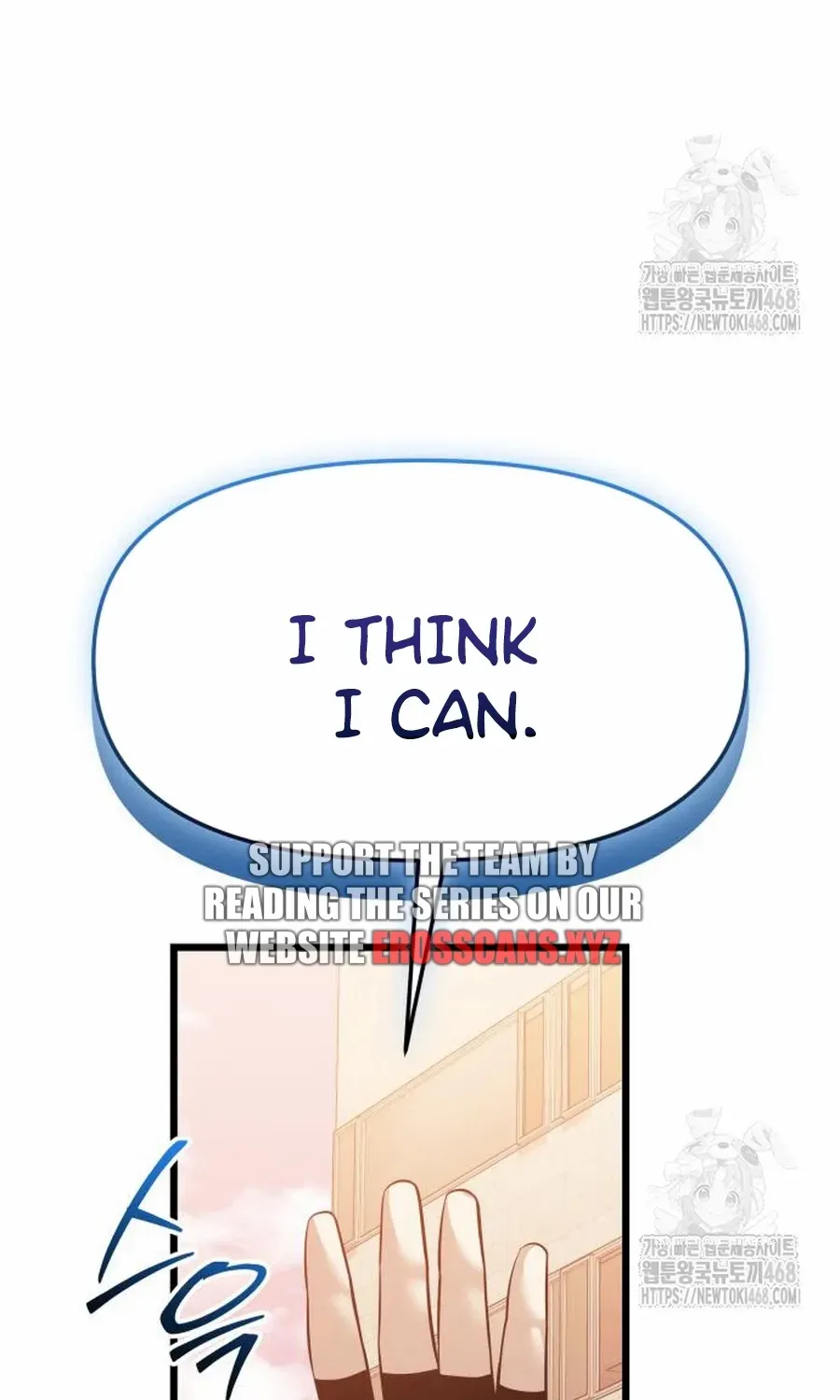 Read I Obtained a Mythic Item chapter 119 image 123 on Lezhin
