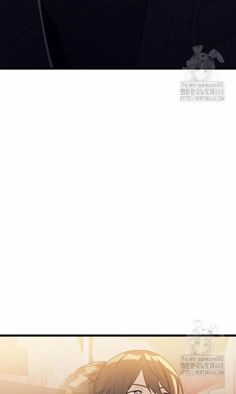 Read I Obtained a Mythic Item chapter 119 image 131 on Lezhin