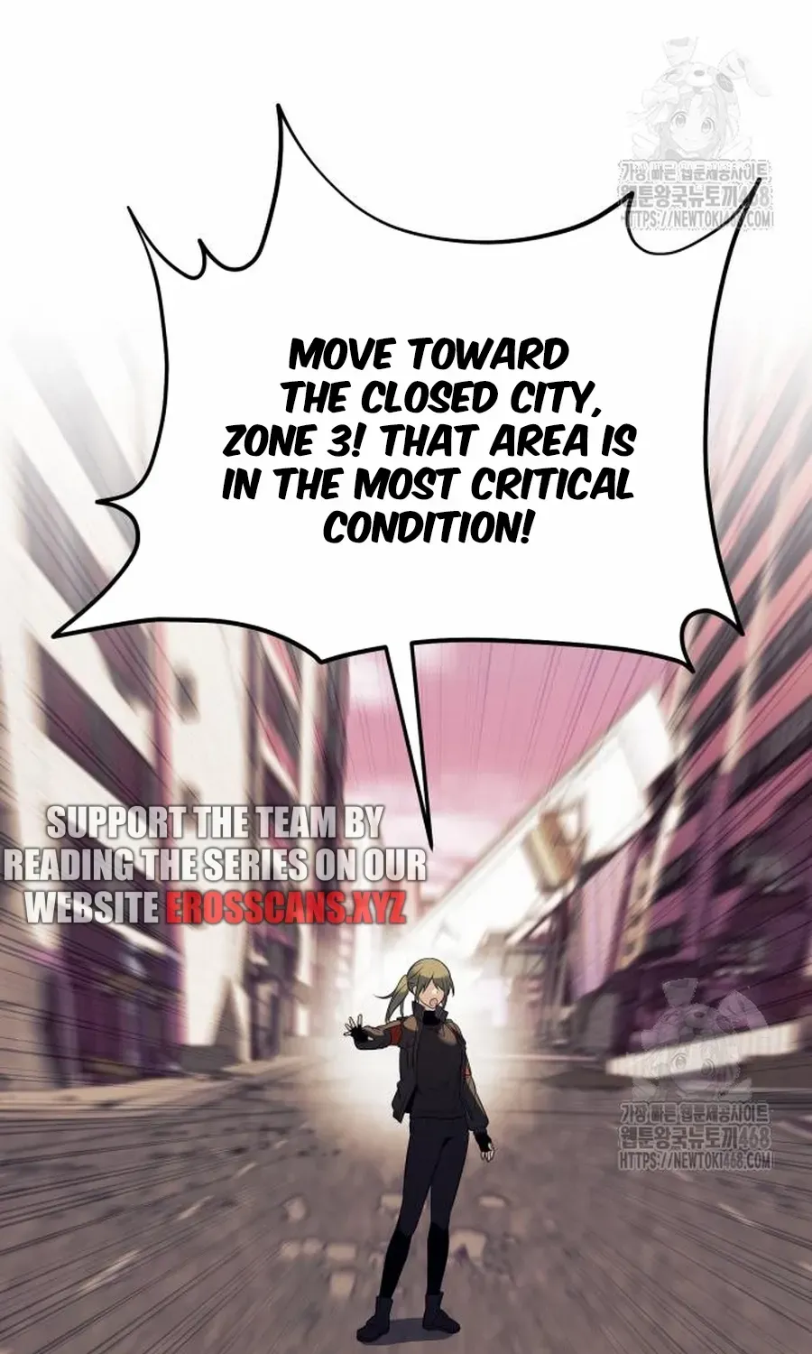 Read I Obtained a Mythic Item chapter 119 image 140 on Lezhin