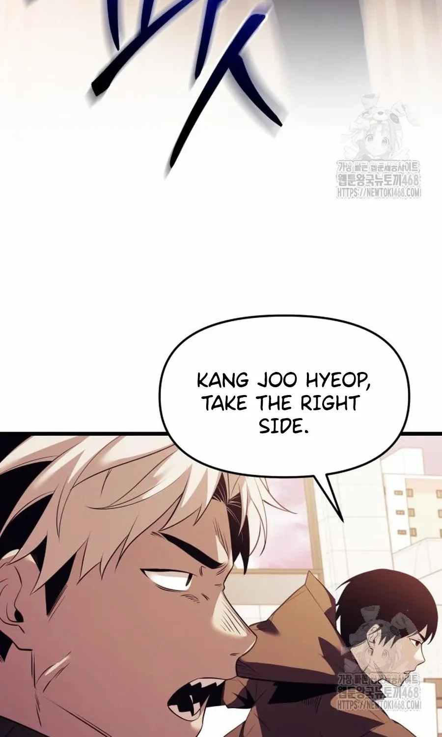 Read I Obtained a Mythic Item chapter 119 image 144 on Lezhin