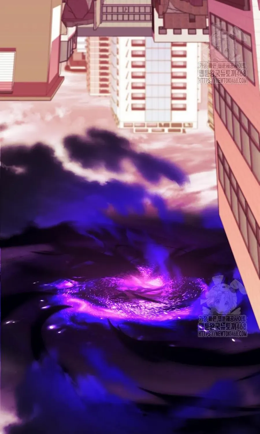 Read I Obtained a Mythic Item chapter 119 image 151 on Lezhin
