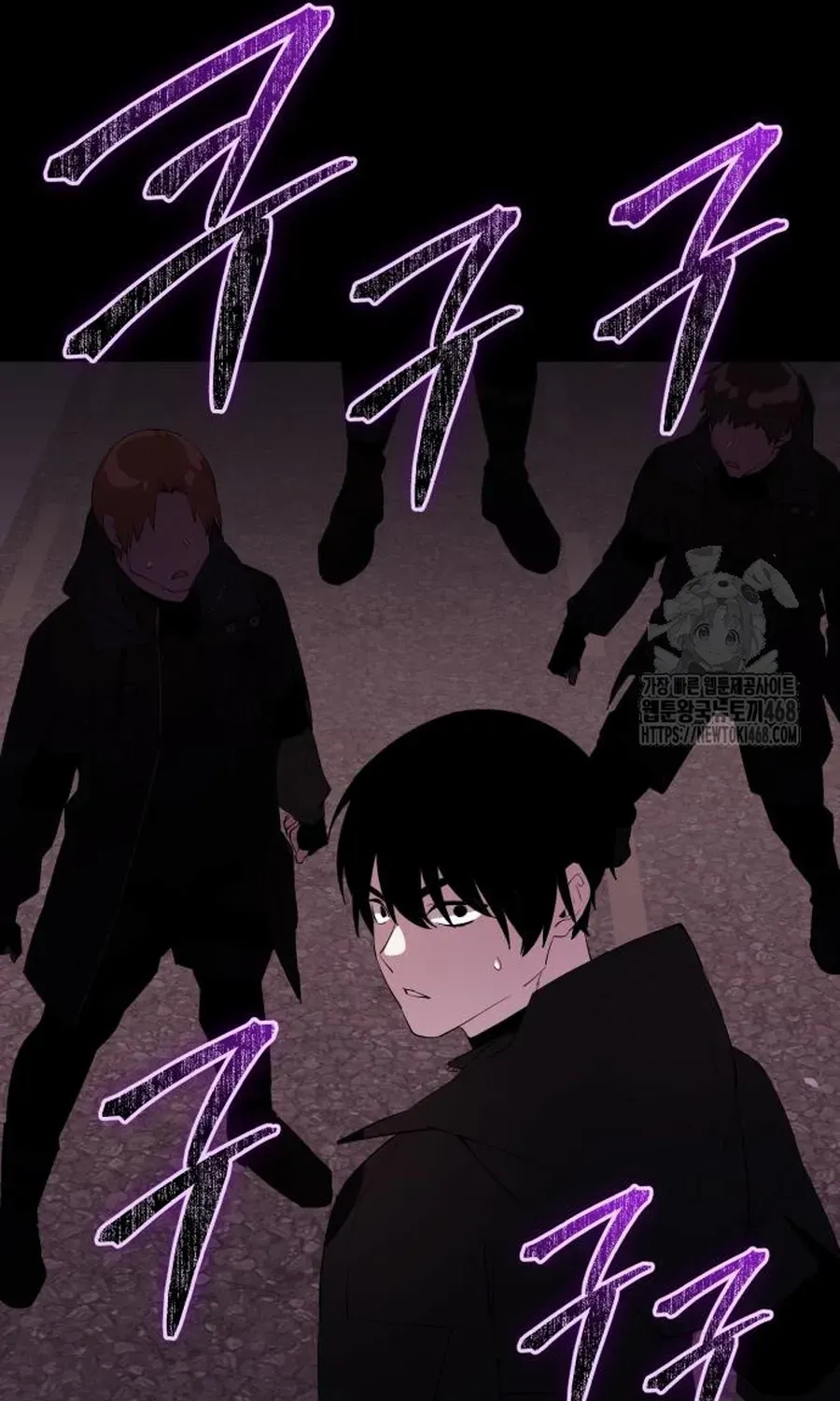Read I Obtained a Mythic Item chapter 119 image 159 on Lezhin