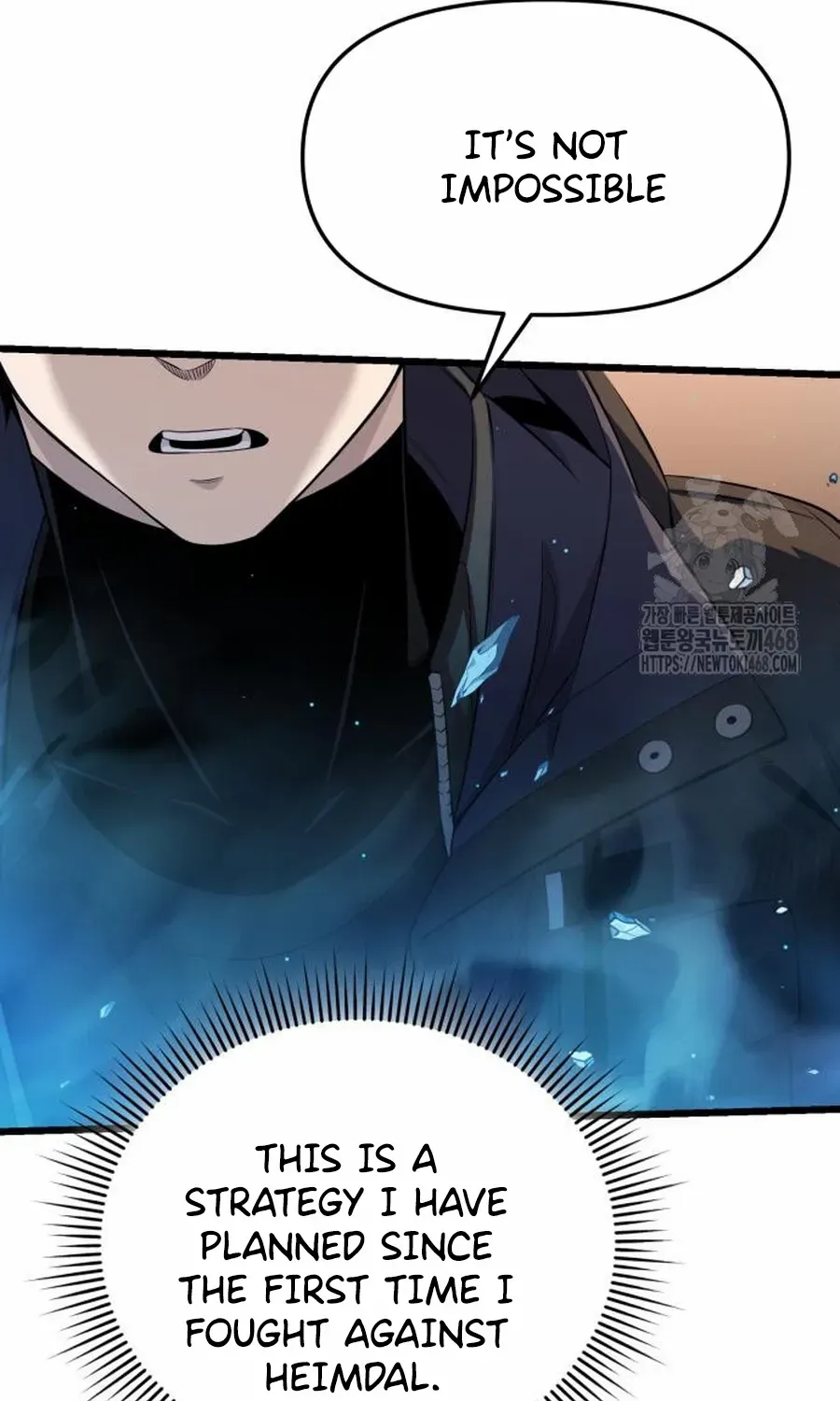 Read I Obtained a Mythic Item chapter 119 image 18 on Lezhin