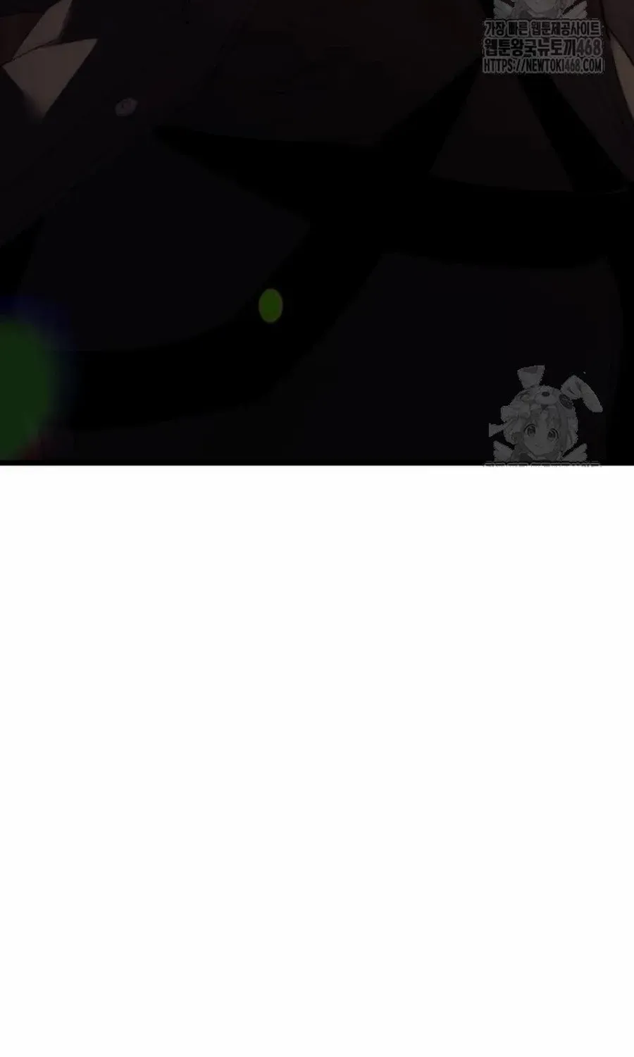 Read I Obtained a Mythic Item chapter 119 image 2 on Lezhin
