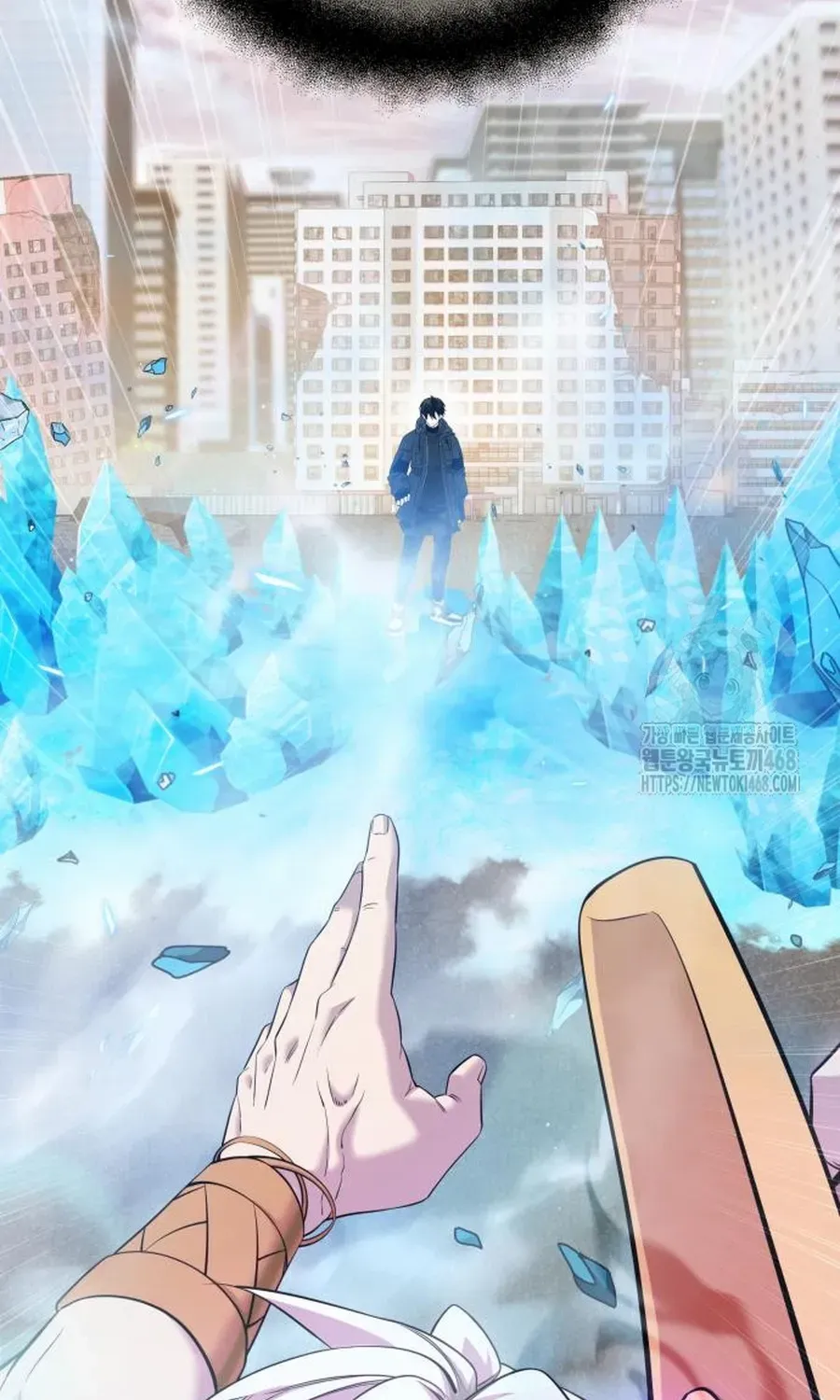 Read I Obtained a Mythic Item chapter 119 image 20 on Lezhin