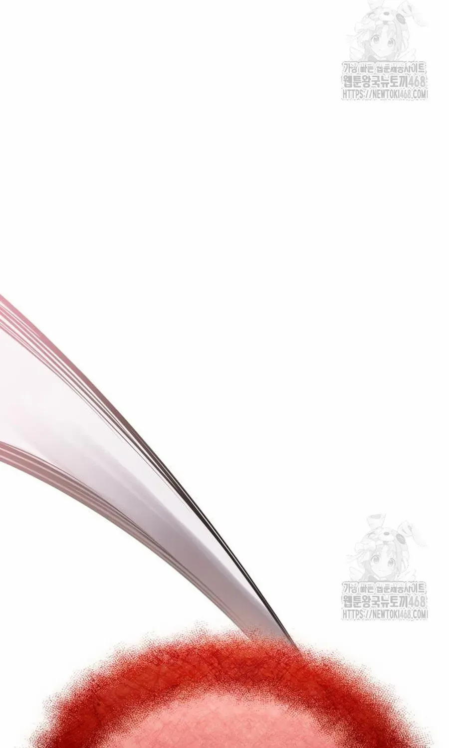 Read I Obtained a Mythic Item chapter 119 image 24 on Lezhin